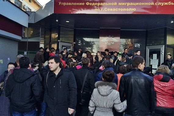прописка в ЕАО